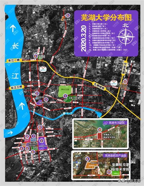 2020安徽师范大学-旅游攻略-门票-地址-问答-游记点评，芜湖旅游旅游景点推荐-去哪儿攻略