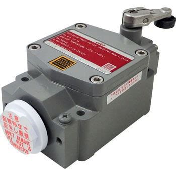 IEC規格対応 2点検出防爆スイッチ VCX-7000シリーズ azbil(旧:山武) 汎用タテ形リミットスイッチ 【通販モノタロウ】