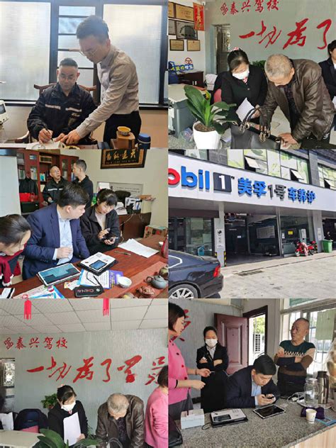 中信银行长沙分行与湖南省岳阳市工商联签署战略合作协议 - 经济 - 三湘都市报 - 华声在线
