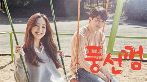 Image result for TV Guide Watch