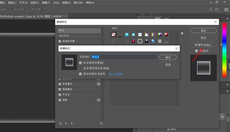 Photoshop详细解析使用双曲线方法给人像磨皮 - PS教程网