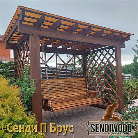 Перголы из дерева для дачи и сада от производителя