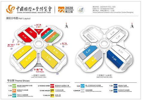 2020上海展览中心-旅游攻略-门票-地址-问答-游记点评，上海旅游旅游景点推荐-去哪儿攻略