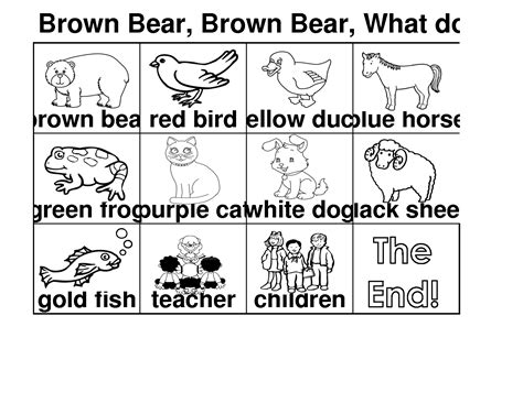 Brown Bear Coloring Worksheet