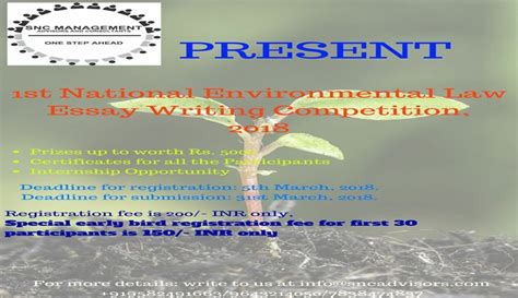 SNC Management's 1st National Environmental Law Essay Competition, 2018