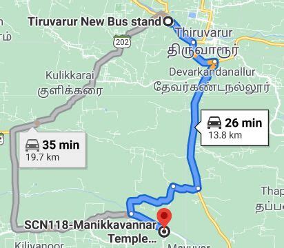 Manikkavannar temple, TiruNattiyathankudi