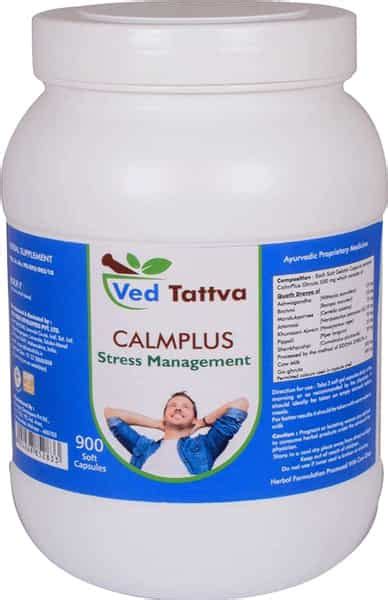 Buy VED TATTVA CALMPLUS 900 CAPSULES (500MG) | AYURVEDIC HERBAL ...