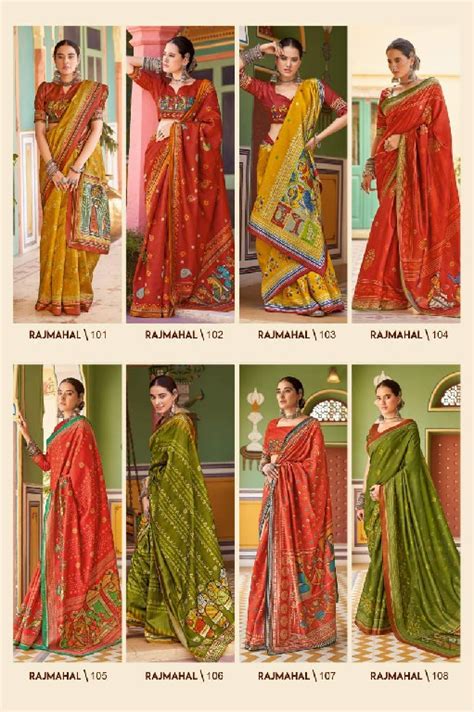 Apple Rajmahal Vol-1 Wholesale Kozi Silk Indian Sarees - textiledeal.in