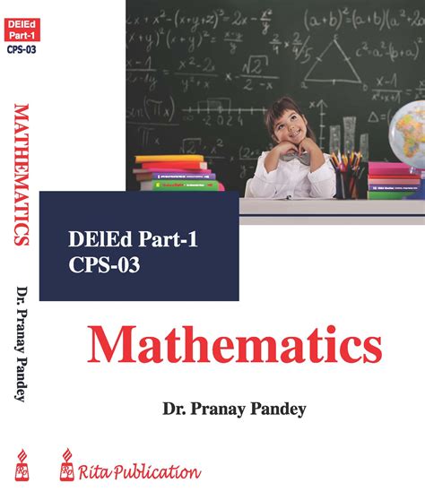 CPS-03_Mathematics_DElEd_Part-1 Product category | Rita Publication ...