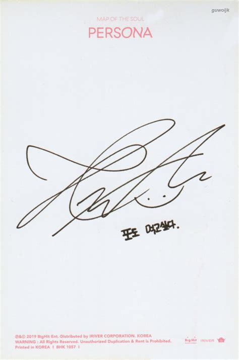 防弹少年团 MAP OF THE SOUL PERSONA versi… - 高清图片，堆糖，美图壁纸兴趣社区