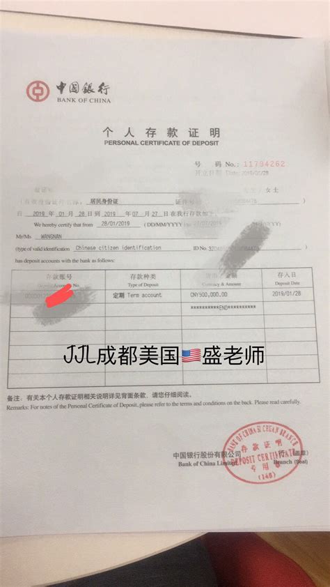 柳城县中医医院开具接种疫苗禁忌证明流程- 柳州本地宝