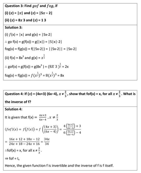 CBSE Class 12 Math Chapter 1 的图像结果