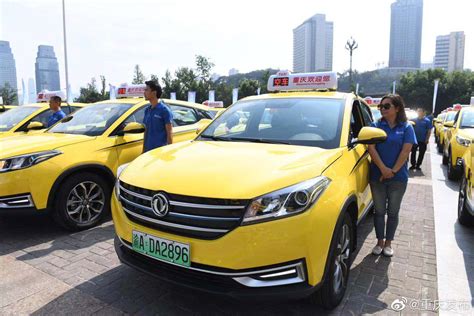 来了！200辆纯电动新能源出租车试运营 首推SUV车型_新浪重庆_新浪网