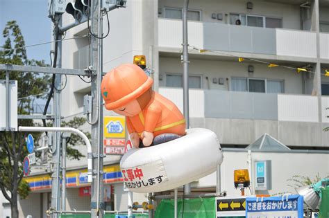 Dudu Cartoon 的图像结果