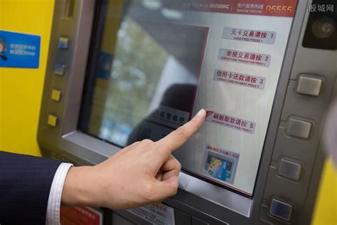 农业银行的ATM机能跨行取款吗-百度经验