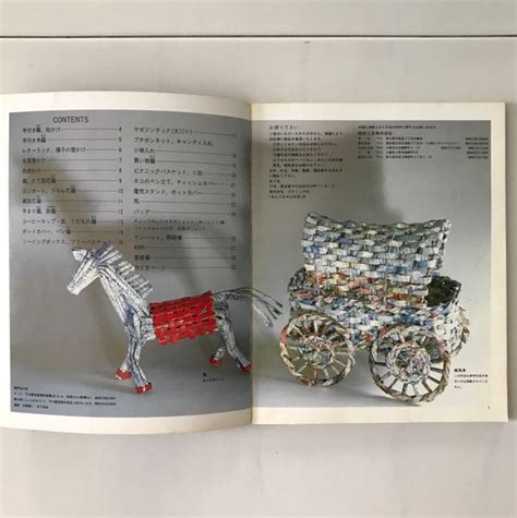 Image result for Paper Craft Book