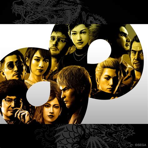 Stream [D4] 9. Shakou Dansu No Kiwami - Like a Dragon: Infinite Wealth ...