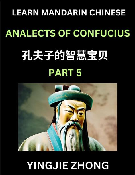 Buy Analects Of Confucius (Part 5)- Discover Ancient Chinese History ...