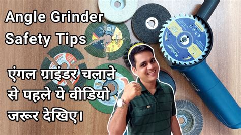 Image result for Using Grinders Safely