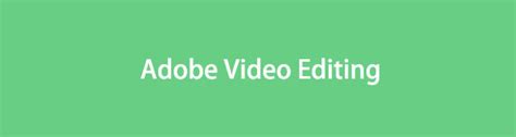 How to Use Adobe Video Editor 的图像结果