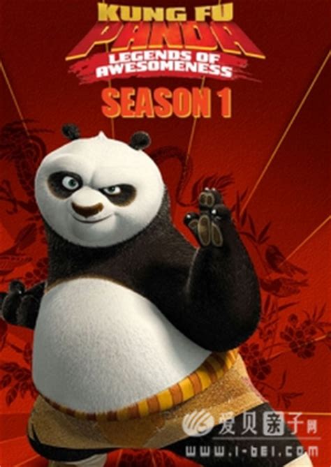 功夫熊猫(盖世五侠的秘密)-电影-高清在线观看-百度视频