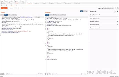 php代码审计(适合小白入门)_php审计入门-CSDN博客