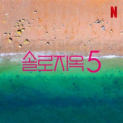 https://wimg.mk.co.kr/news/cms/202502/13/news-p.v1.20250213.a024c959c8824ddcbf173852b85e17f5_P1.jpg