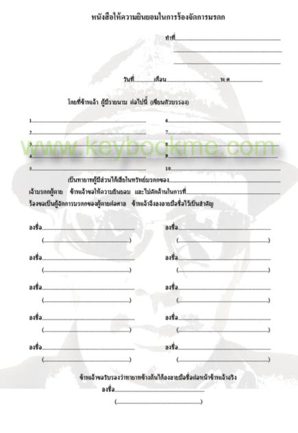 Image result for Def Calculate Simple Intrest Program
