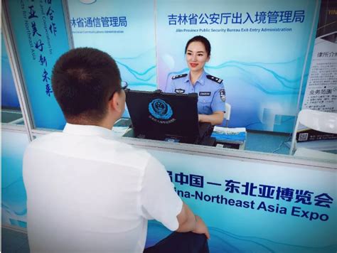 6月1日起出入境管理部门将签发新版外国人签证、团体签证和居留许可_新闻频道__中国青年网