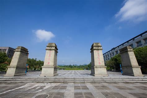 学院概况-计算机学院主页