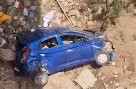 Himachal Accident: स्कूल के रिजल्ट के बाद आते समय खाई में गिरी कार, 4 ...