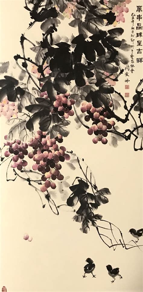 国画作品|【荷花13|张清永_兴艺堂