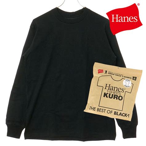 ヘインズ Hanes 1P Hanes T-SHIRTS KURO ブラック BLACK [HM4-C201] （BLACK ...