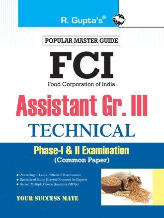 FCI EXAMS – trenzo