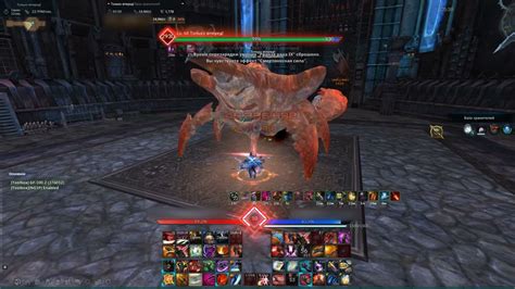 Tera Script 的图像结果