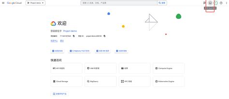 Google Gemini API使用示例 - 知乎