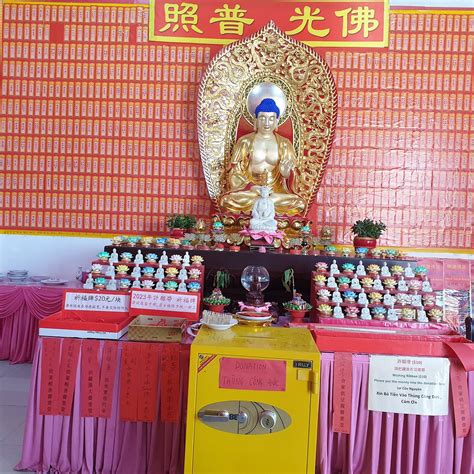 BRIGHT MOON BUDDHIST SOCIETY - All You Need to Know BEFORE You Go 2026 ...