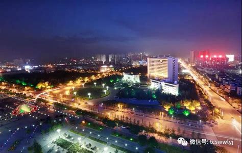 省政府批复：铜川新区更名为铜川高新技术产业开发区_腾讯新闻