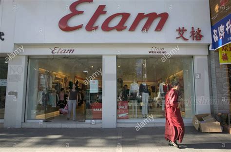 内衣巨头Etam艾格强制退市 中国市场的又一个牺牲品 - 无时尚中文网NOFASHION -权威领先的奢侈品行业报道、投资分析网站。