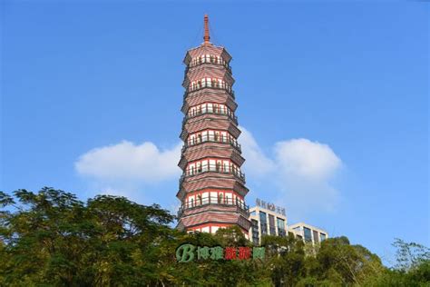 广州市萝岗区“三规合一”规划（2012-2020）