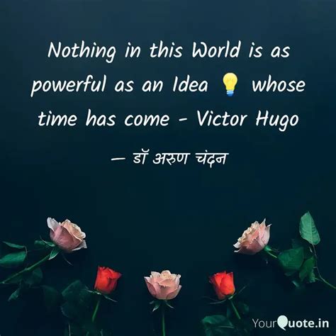 Nothing in this World is ... | Quotes & Writings by Arun Chandan Dr ...