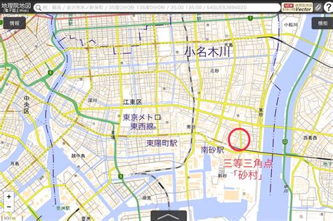 Image result for Java Leyden