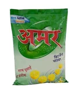 AMAR KARIYANA Amar Detergent Powder(2KG) : Amazon.in: Health & Personal ...