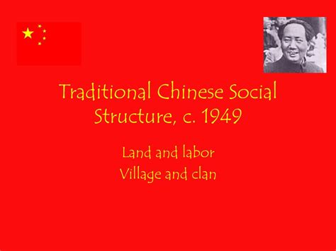 Chinese Society 的图像结果