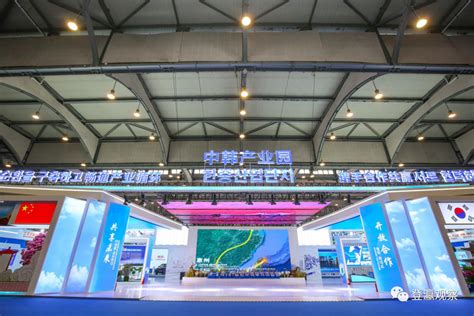 10月29日开幕！第三届中韩贸易投资博览会亮点抢先看-盐城新闻网