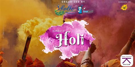 RANGO KI HOLI 2025, Eka Club : Ahmedabad, 14 March 2025 | AllEvents