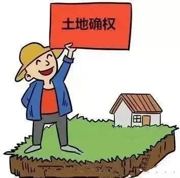 2023年中华人民共和国农村土地承包法释义最新【全文】 - 法律法规 - 律科网