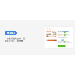 e三明市网上公共服务平台下载手机版2022最新免费安装(暂未上线)
