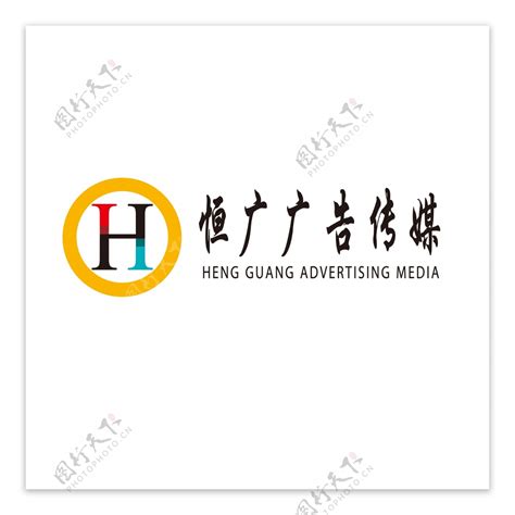 新手如何制作免费Logo Logo设计教程 最强Logo图标设计