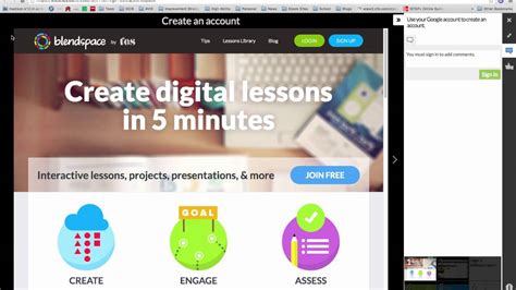 Blendspace App 的图像结果